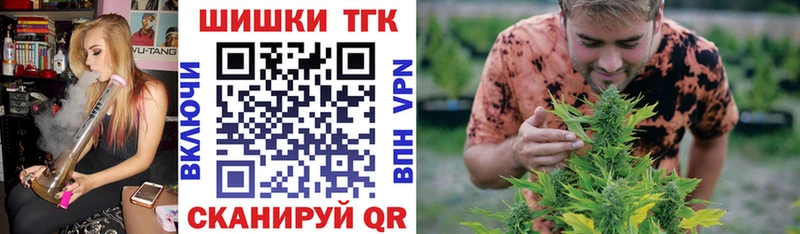 Купить наркотики цена Кашин Гашиш  Марихуана  МЕФ 