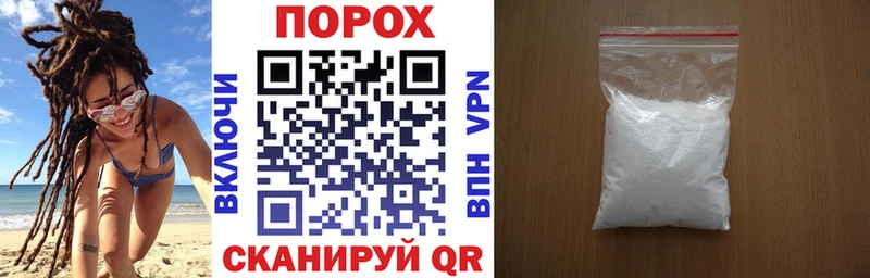 продажа наркотиков  Кашин  Амфетамин VHQ 