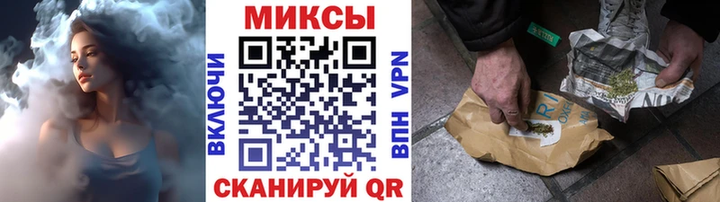 БУТИРАТ BDO 33% Кашин