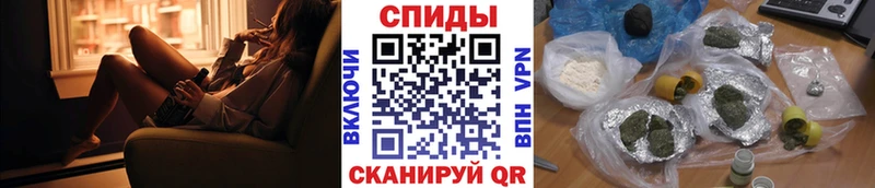 наркошоп  Кашин  darknet как зайти  БУТИРАТ оксана 