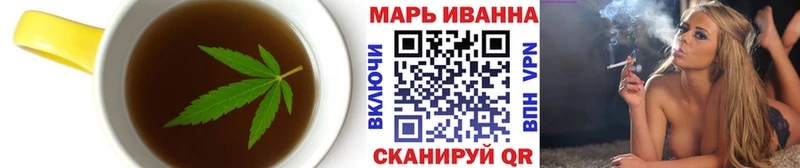 купить   Кашин  Еда ТГК марихуана 