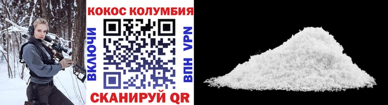 где найти   Кашин  COCAIN FishScale 