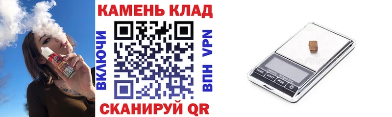 цена   Кашин  ГАШИШ индика сатива 
