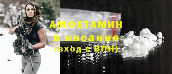 марки nbome Армянск