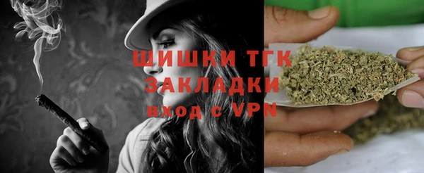 круглые Аркадак
