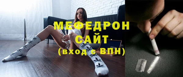 круглые Аркадак