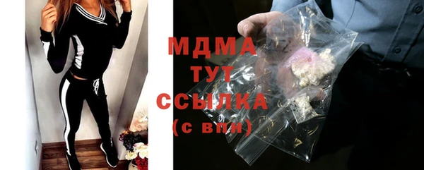 марки nbome Армянск