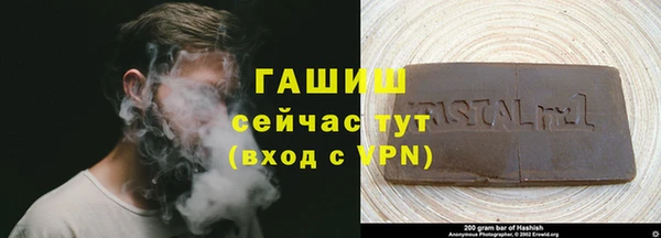 марки nbome Армянск