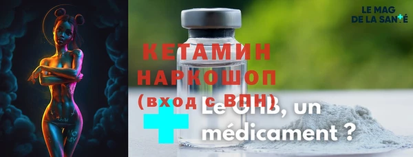 круглые Аркадак