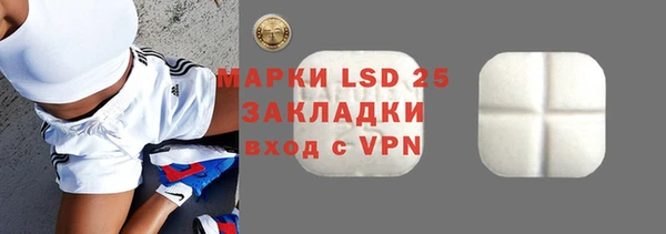 круглые Аркадак