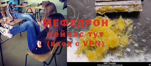 марки nbome Армянск