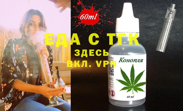марки nbome Армянск