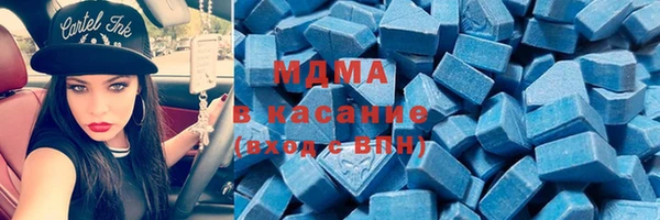 круглые Аркадак