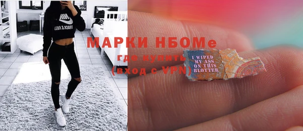 прущая мука Баксан
