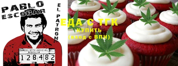марки nbome Армянск