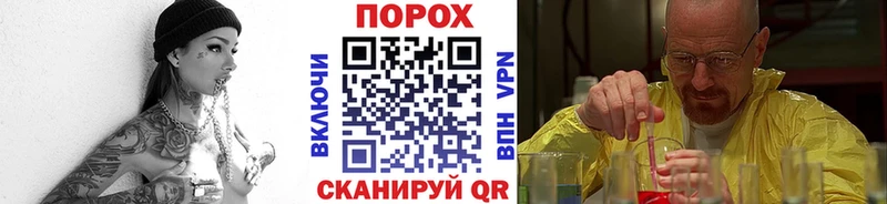 продажа наркотиков  omg ссылки  МЕТАМФЕТАМИН витя  нарко площадка наркотические препараты  Кашин 